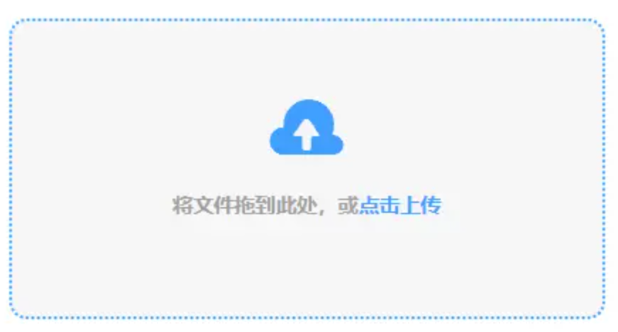 hth体育下载使用讲解 - 添加文件
